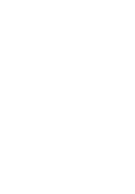 Egy jó tanár